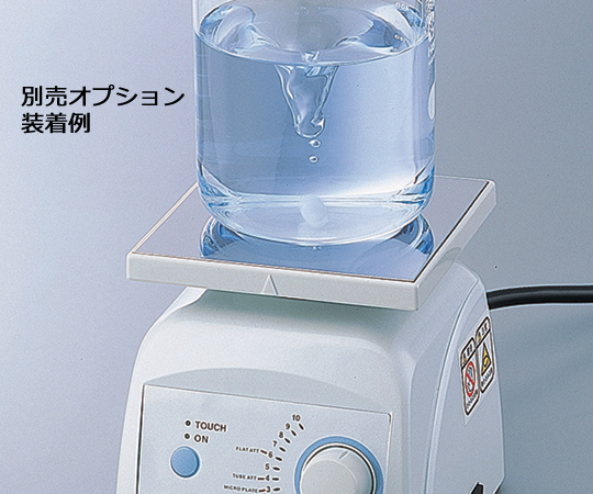 TestTubeMixerTrio(HM-2N)-2